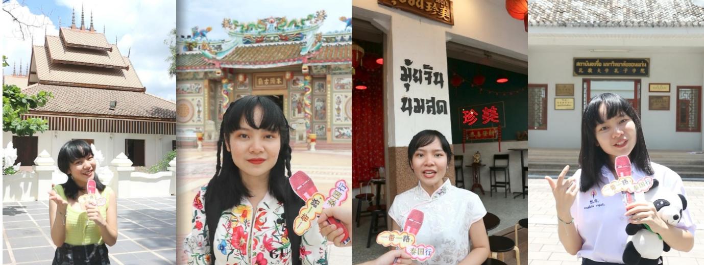 人们站在一起合影的一群人中度可信度描述已自动生成