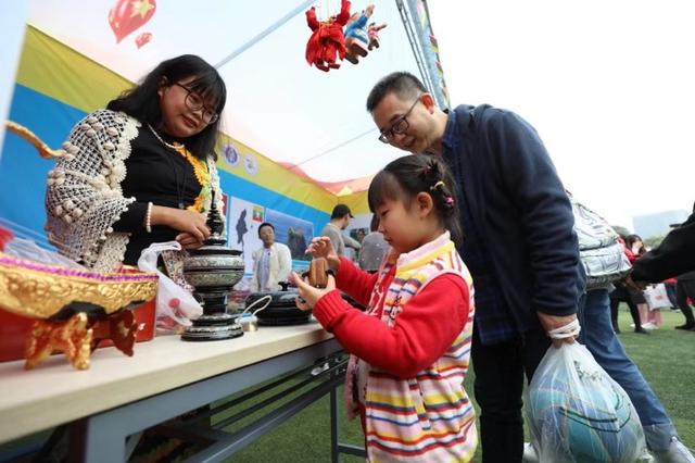 歌舞美食齐聚sunbet申搏第13届国际文化节有“看事”