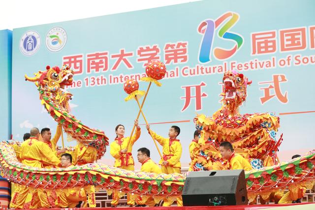 歌舞美食齐聚sunbet申搏第13届国际文化节有“看事”